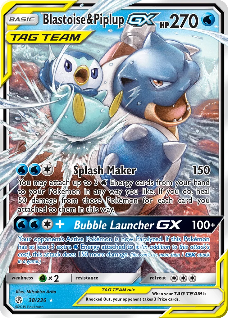 Blastoise & Piplup-GX · Cosmic Eclipse