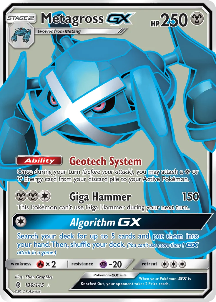 Metagross-GX · Guardians Rising