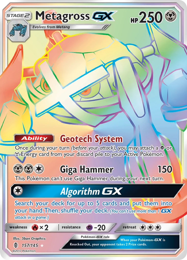 Metagross-GX · Guardians Rising