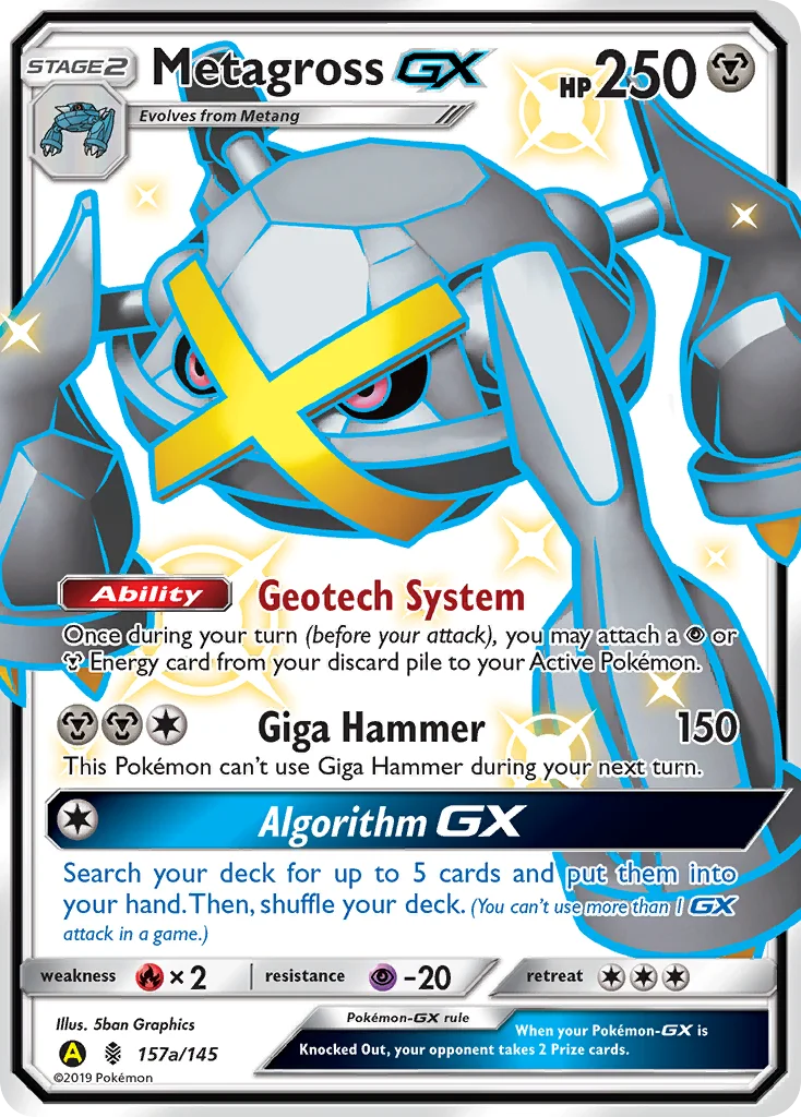 Metagross-GX · Guardians Rising