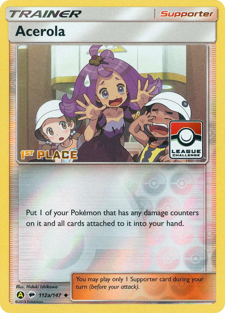 Acerola · Burning Shadows