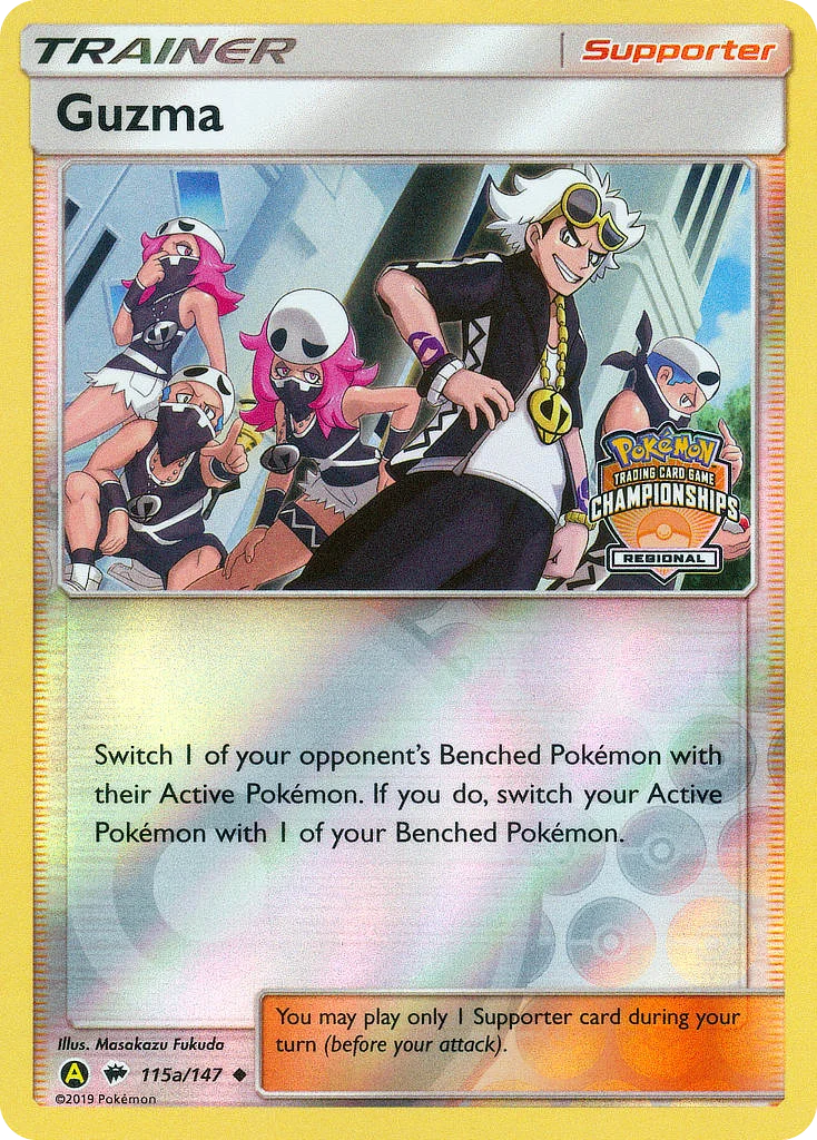 Guzma · Burning Shadows
