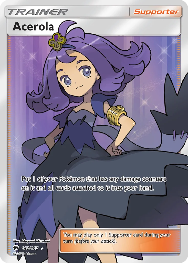 Acerola · Sombras Ardentes