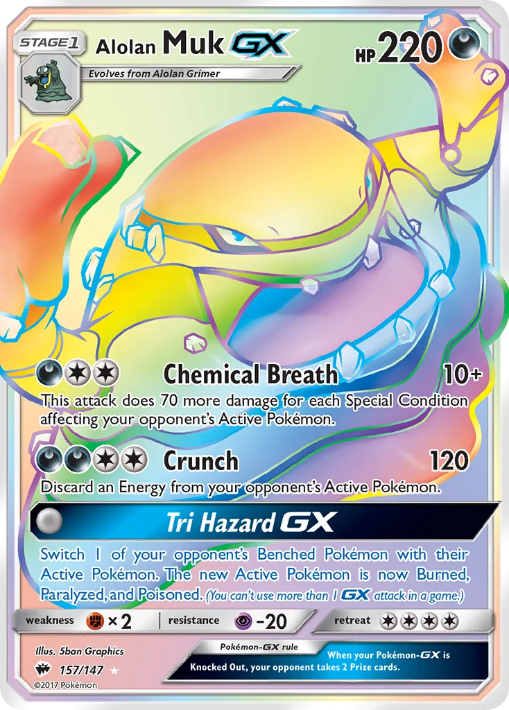 Alolan Muk-GX · Burning Shadows