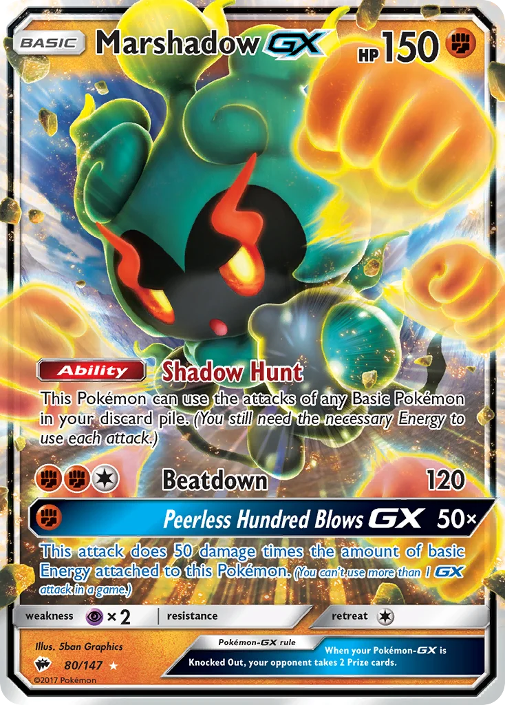 Marshadow-GX · Burning Shadows