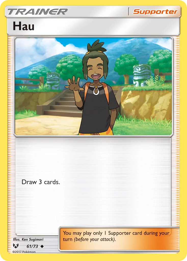 Hau · Shining Legends