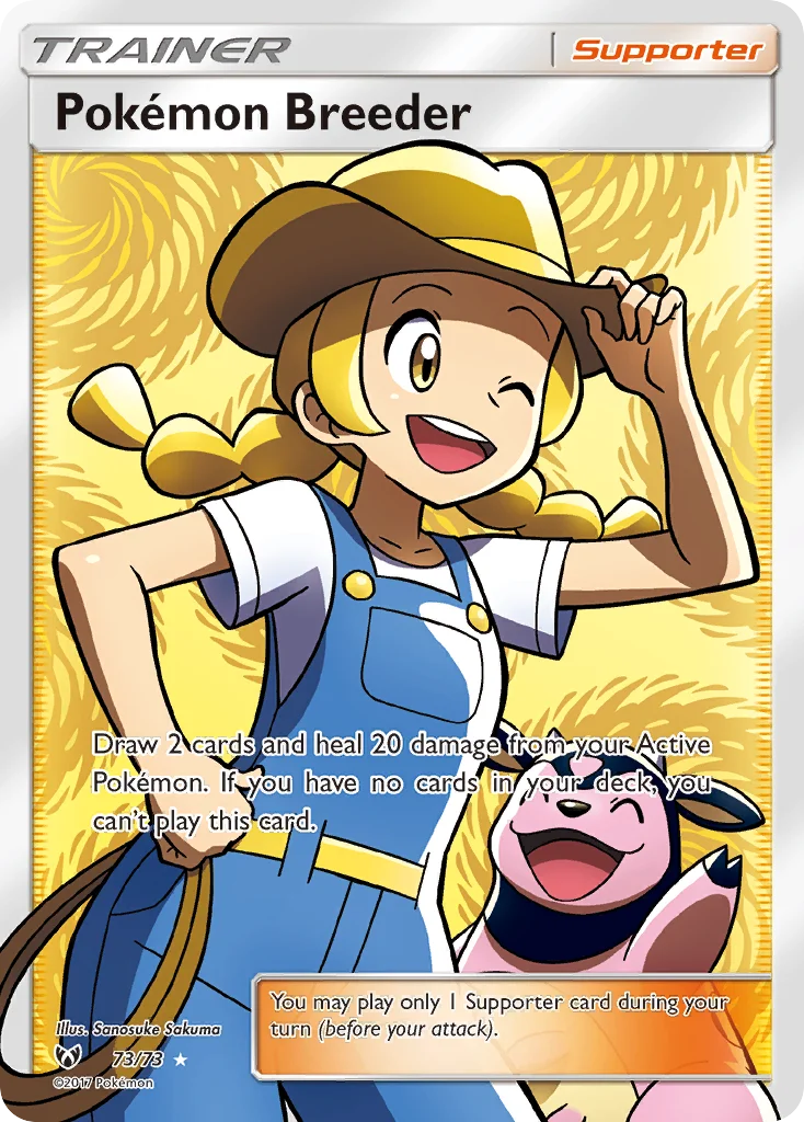 Pokémon Breeder · Shining Legends