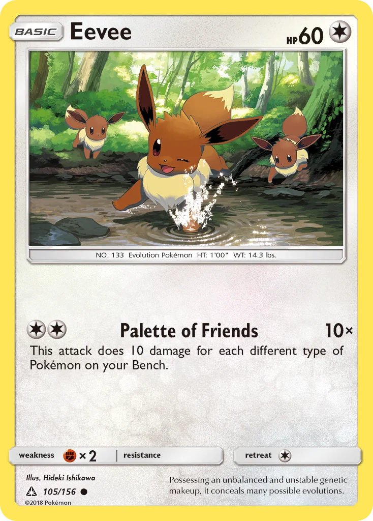 Eevee · Ultra Prism