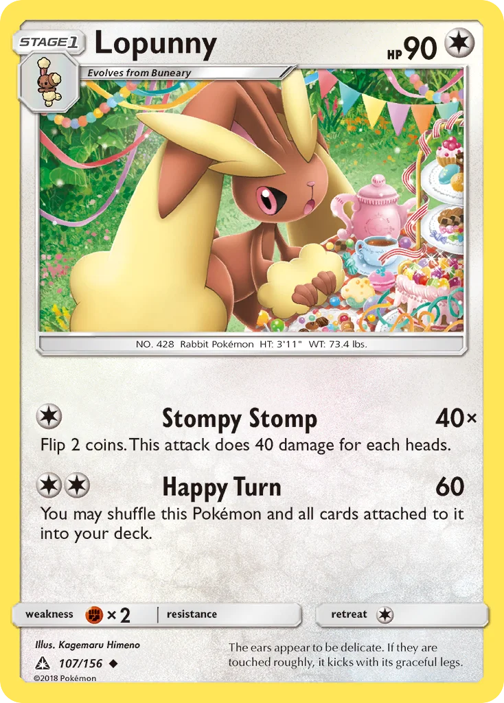 Lopunny · Ultra Prism