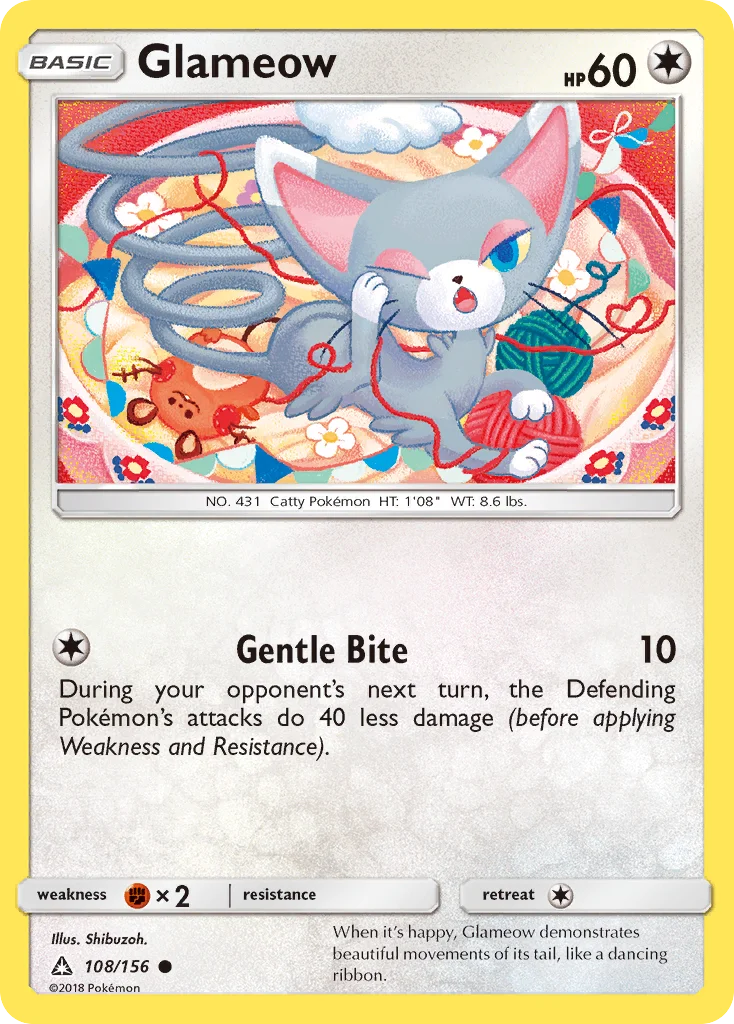 Glameow · Ultra Prisma