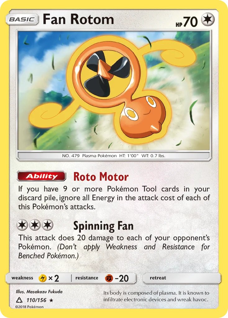Rotom Ventilador · Ultra Prisma