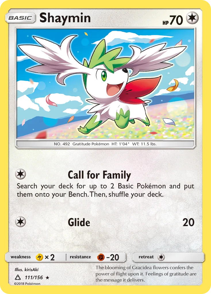 Shaymin · Ultra Prism