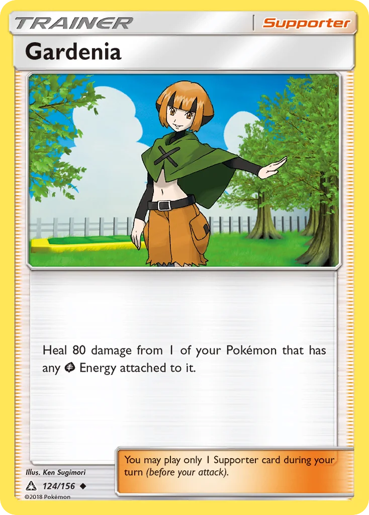 Gardenia · Ultra Prism