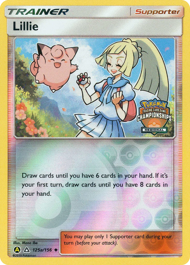 Lillie · Ultra Prism