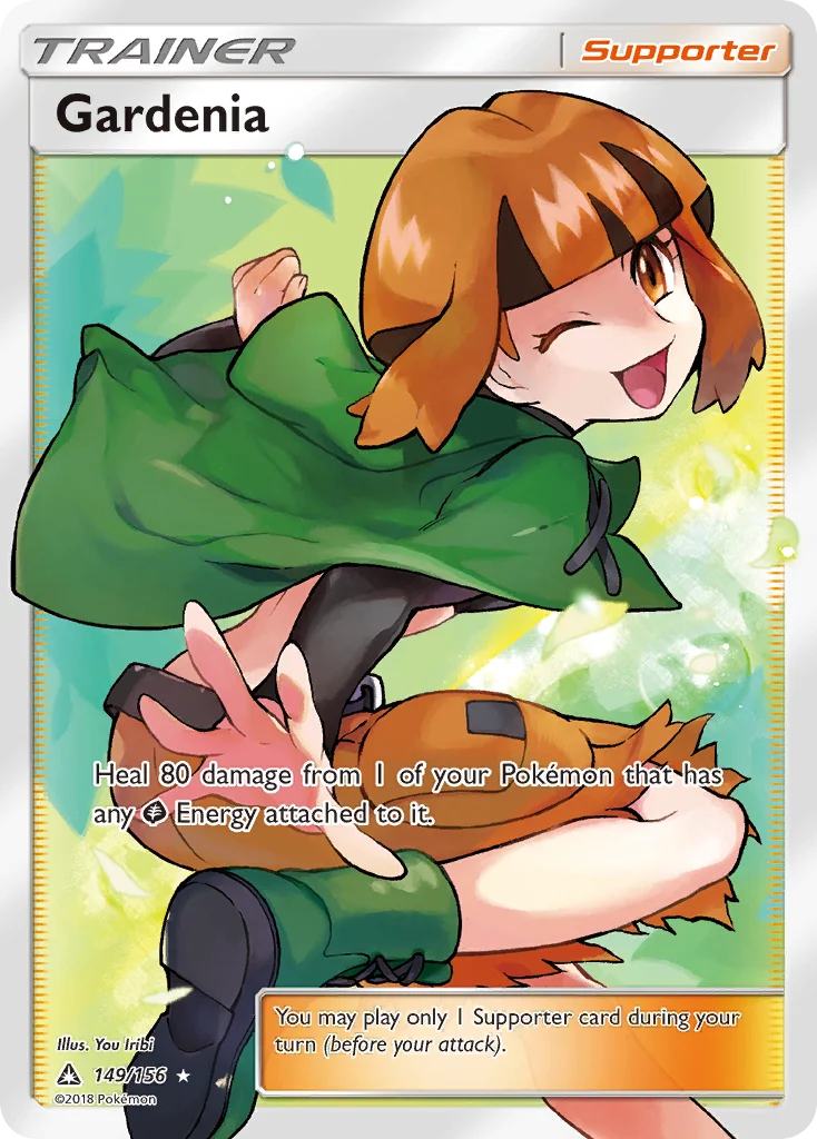 Gardenia · Ultra Prism