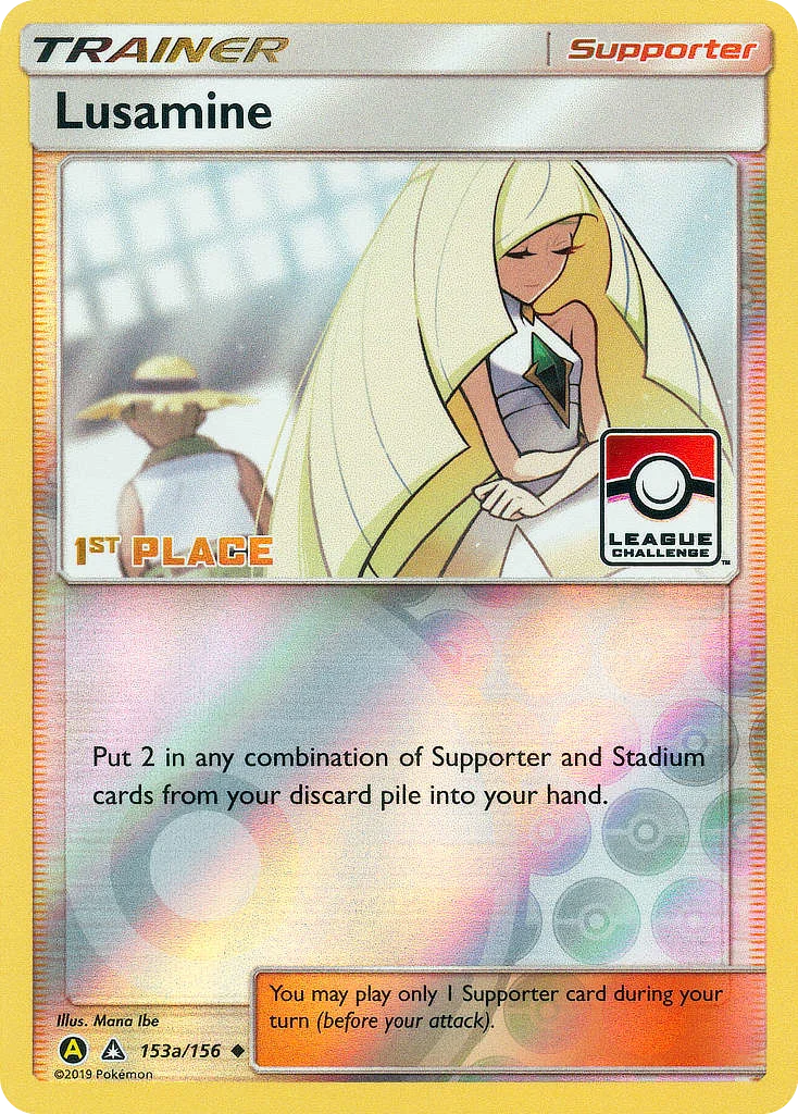 Lusamine · Ultra Prism