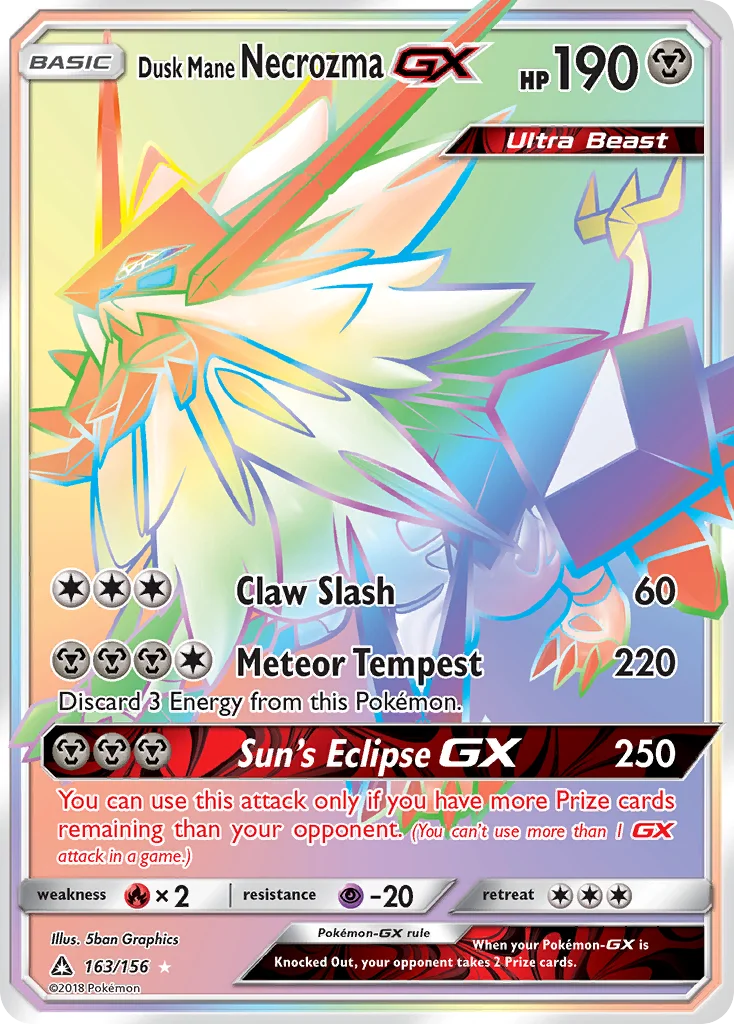 Dusk Mane Necrozma-GX · Ultra Prism