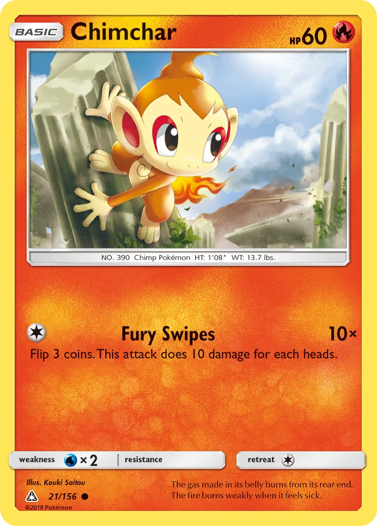 Chimchar · Ultra Prism