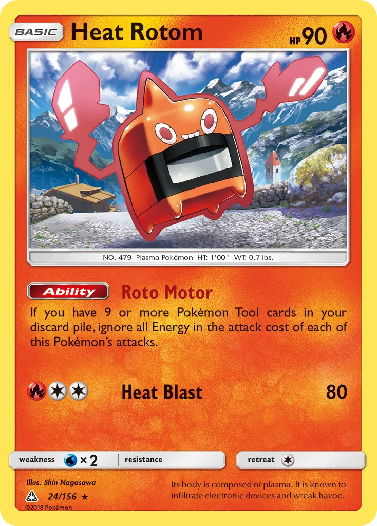 Rotom Calor · Ultra Prisma
