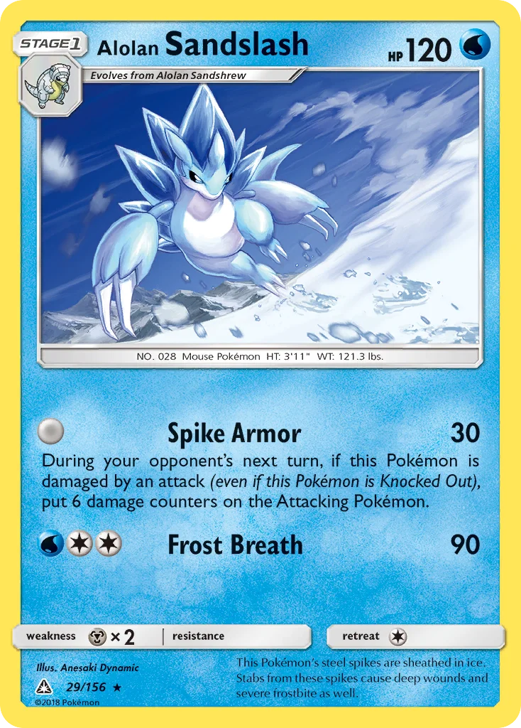 Alolan Sandslash · Ultra Prism