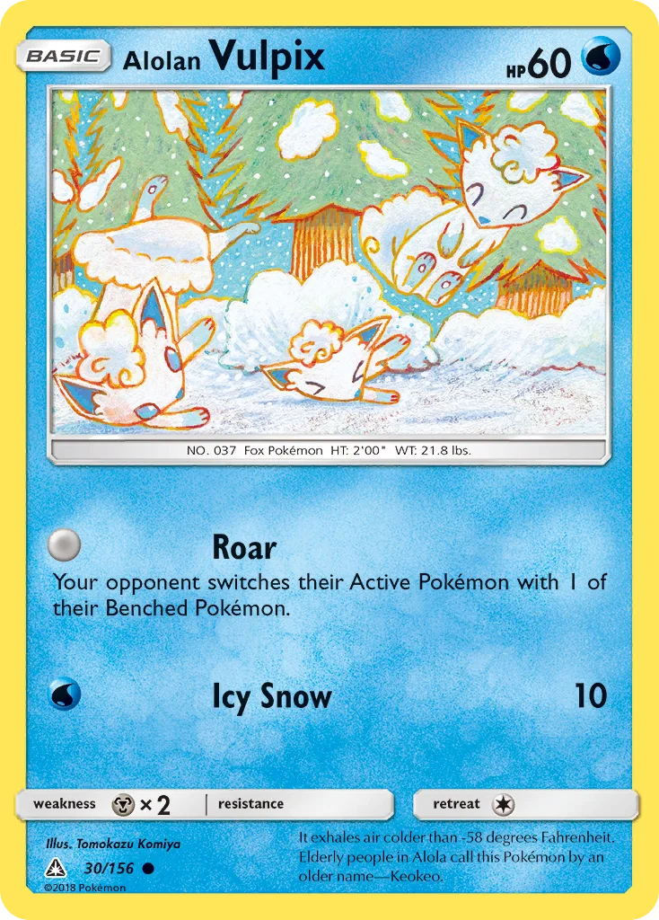 Alolan Vulpix · Ultra Prism