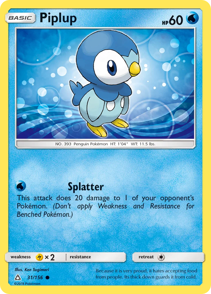Piplup · Ultra Prism