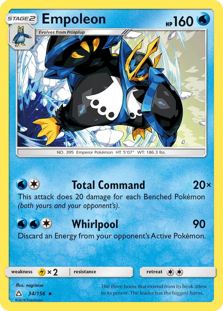 Empoleon · Ultra Prism