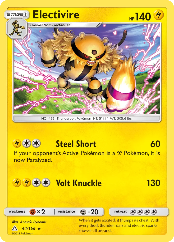 Electivire · Ultra Prism