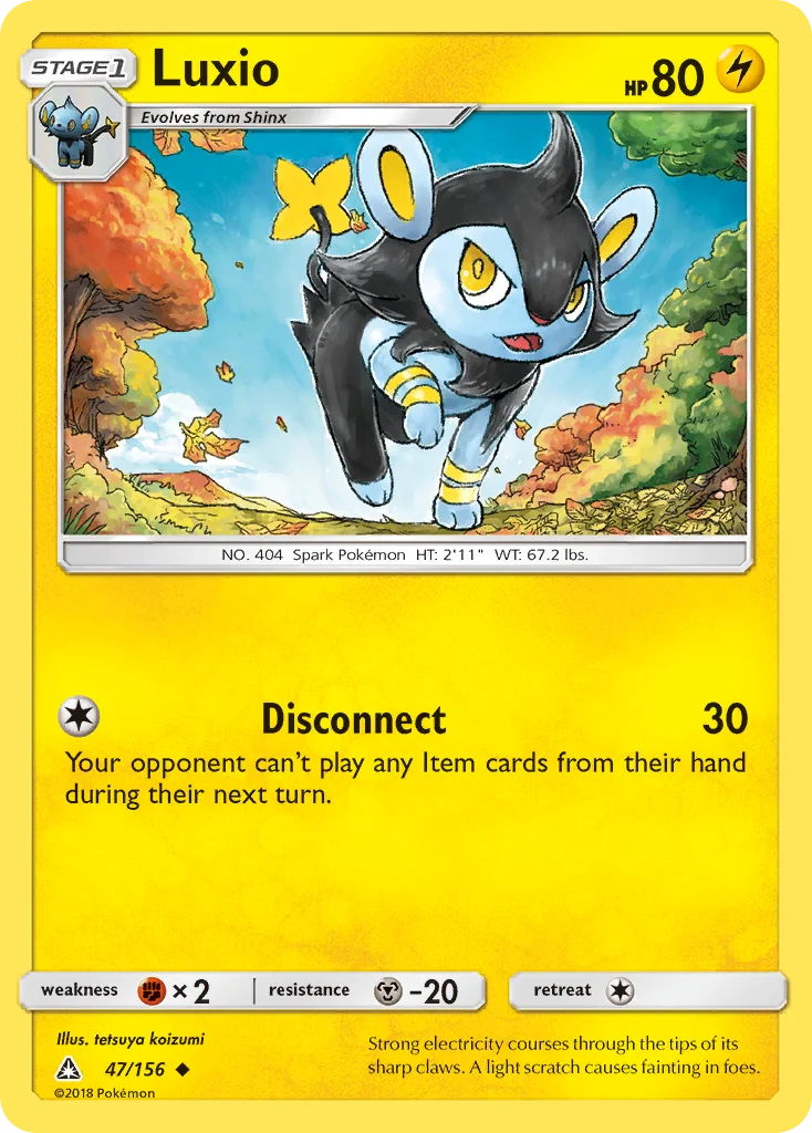 Luxio · Ultra Prisma