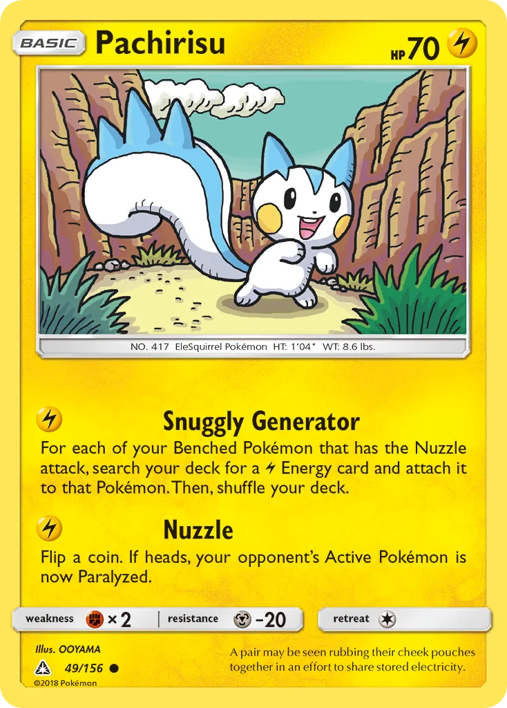 Pachirisu · Ultra Prism