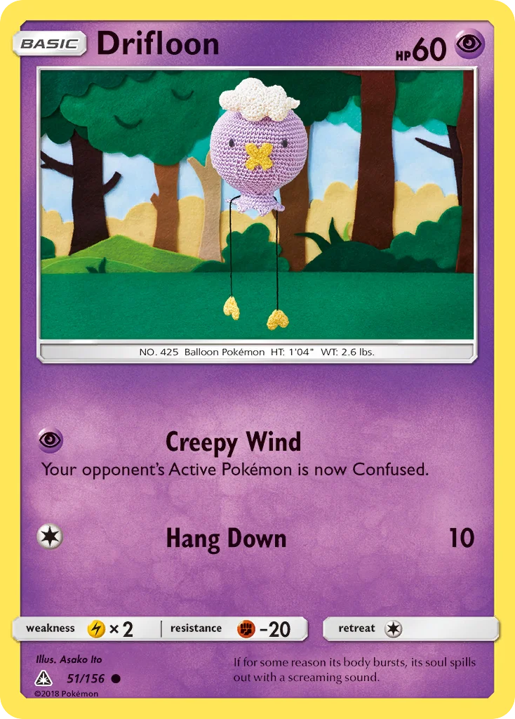 Drifloon · Ultra Prisma