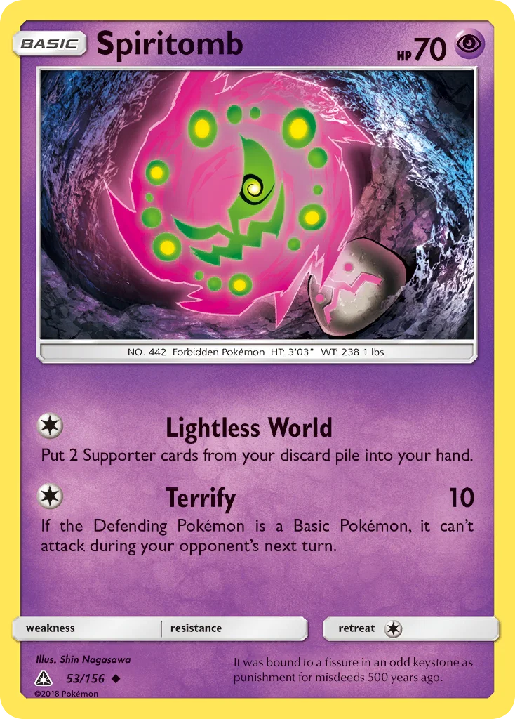 Spiritomb · Ultra Prisma