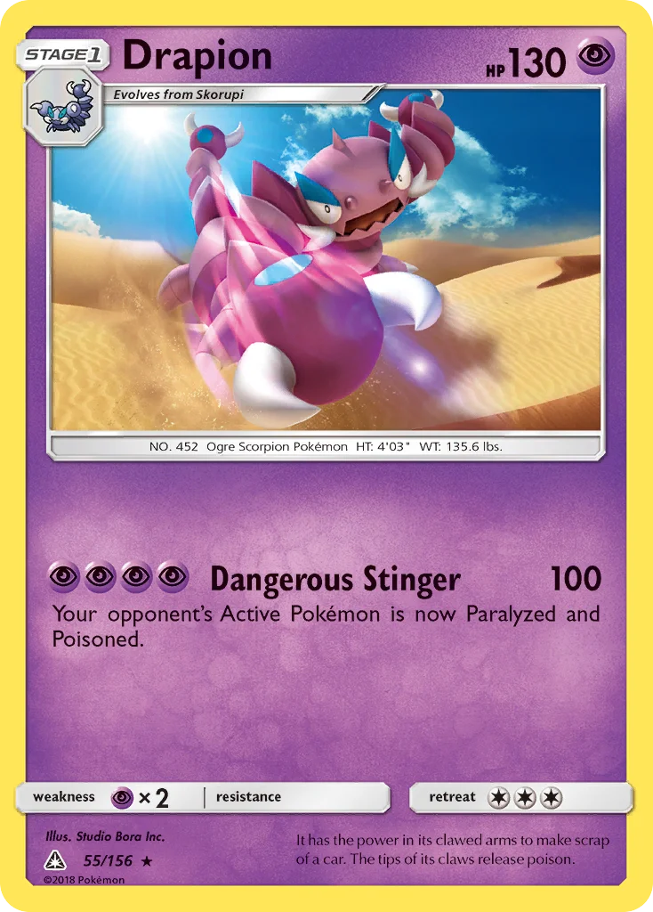 Drapion · Ultra Prism