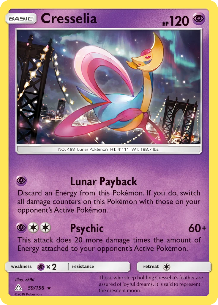 Cresselia · Ultra Prisma