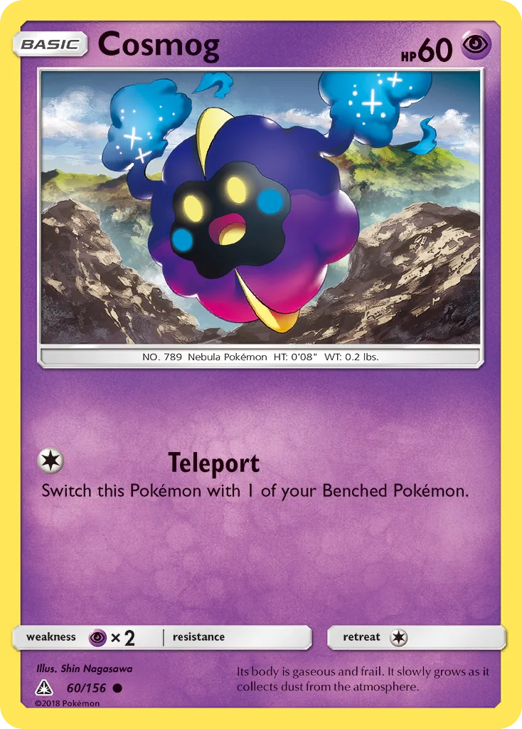 Cosmog · Ultra Prism