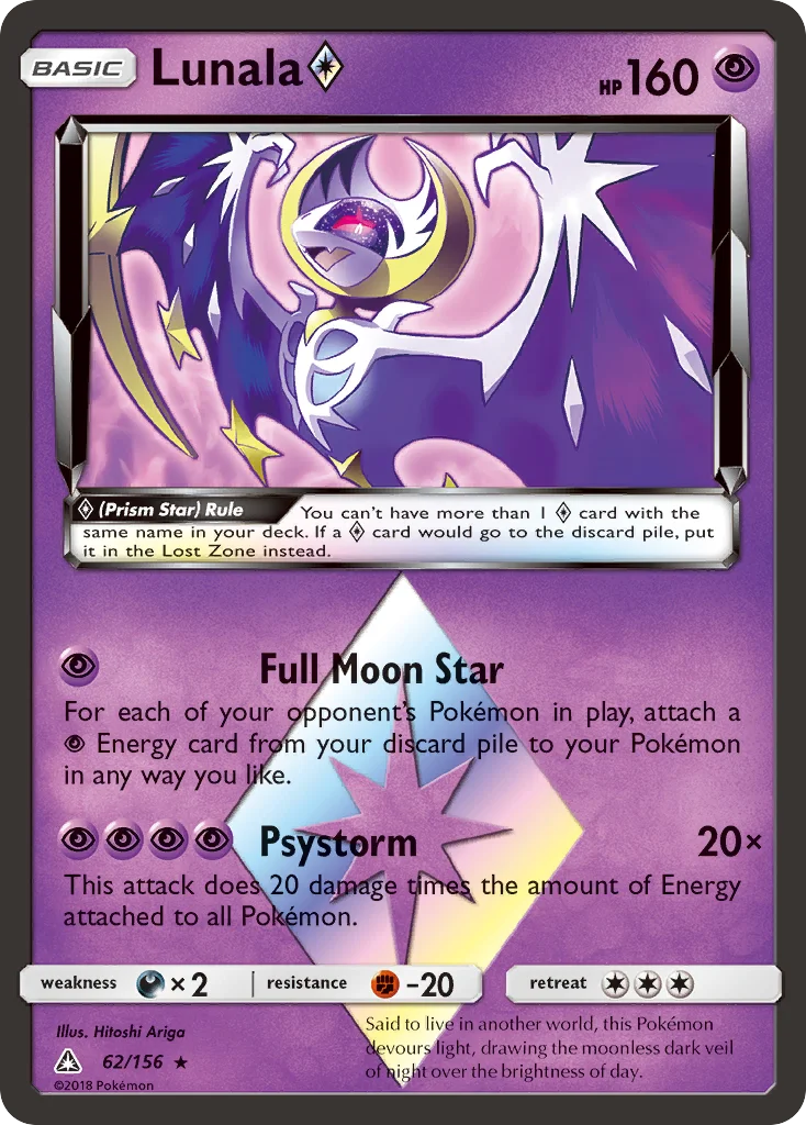 Lunala ◇ · Ultra Prism