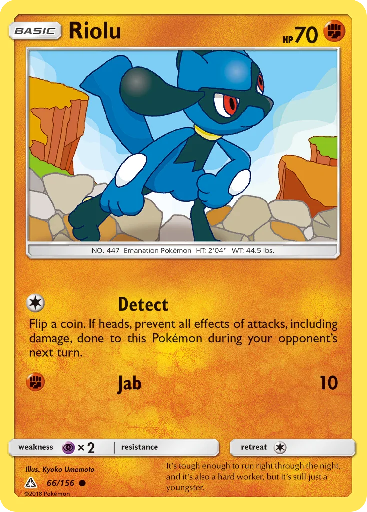 Riolu · Ultra Prism