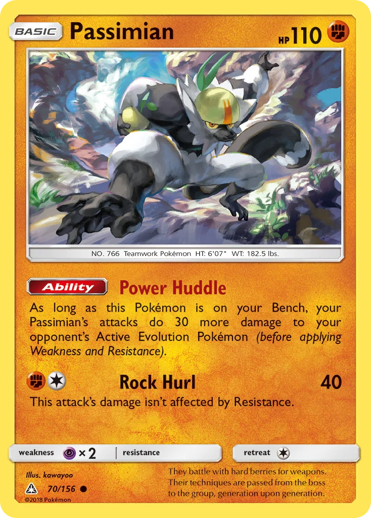 Passimian · Ultra Prism