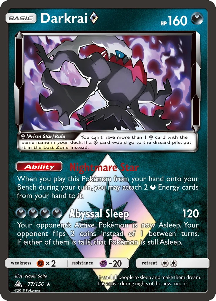 Darkrai ◇ · Ultra Prism