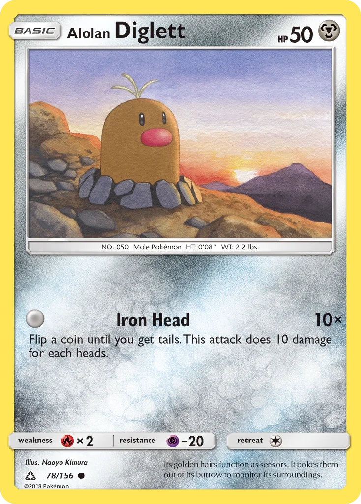 Diglett de Alola · Ultra Prisma