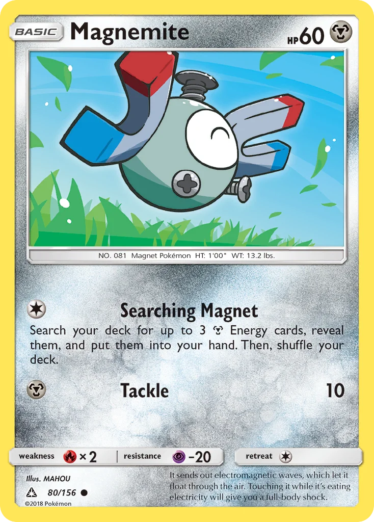 Magnemite · Ultra Prisma