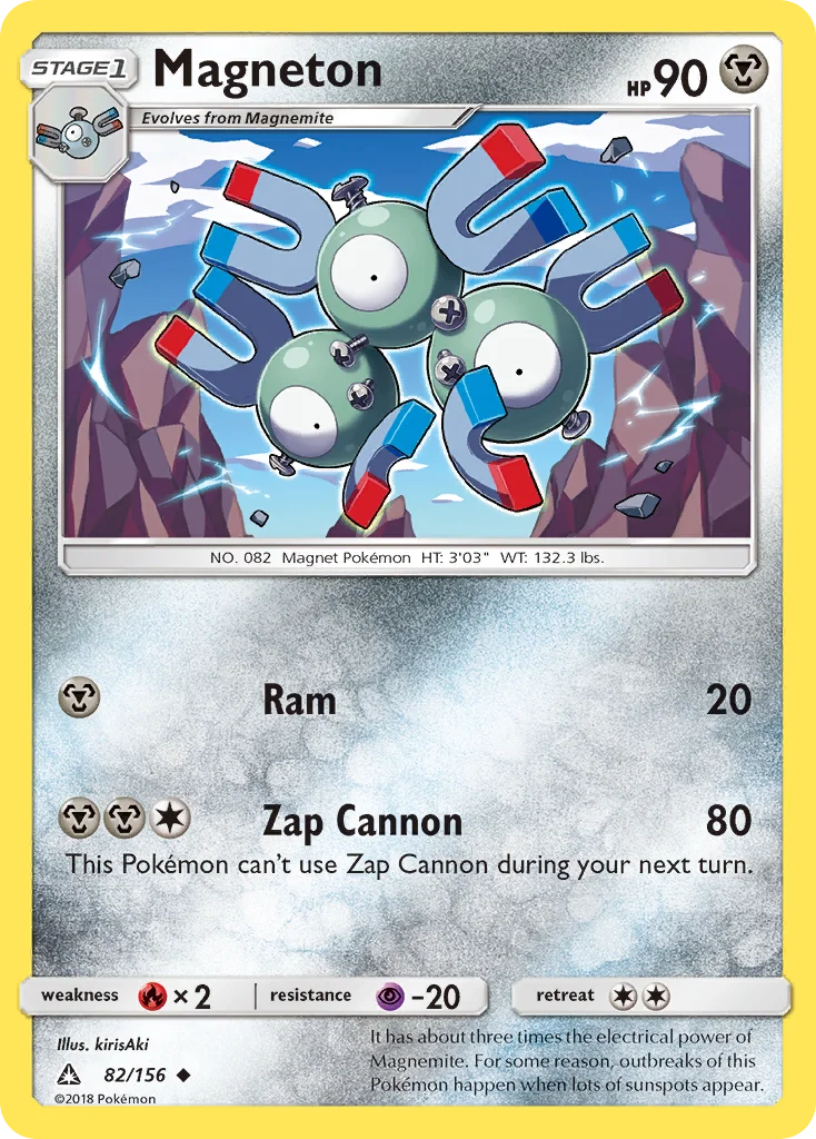 Magneton · Ultra Prism
