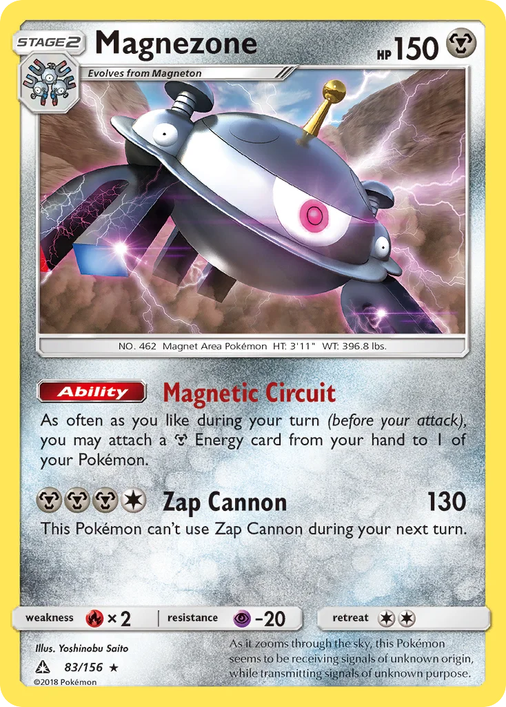 Magnezone · Ultra Prism