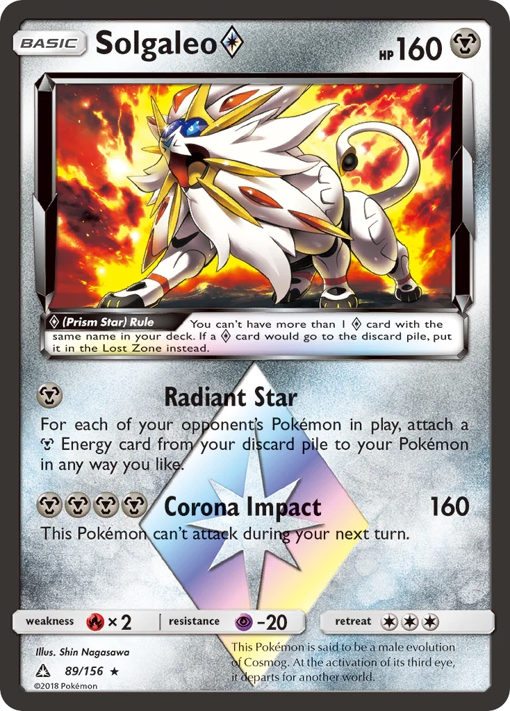 Solgaleo ◇ · Ultra Prisma