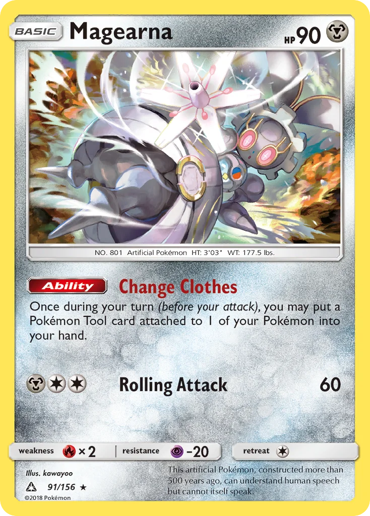 Magearna · Ultra Prism