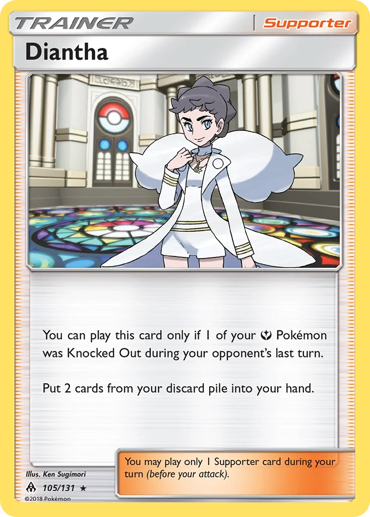 Diantha · Forbidden Light