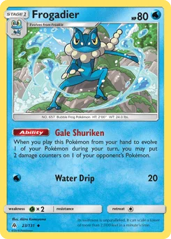 Frogadier