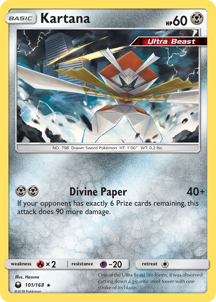 Kartana · Celestial Storm