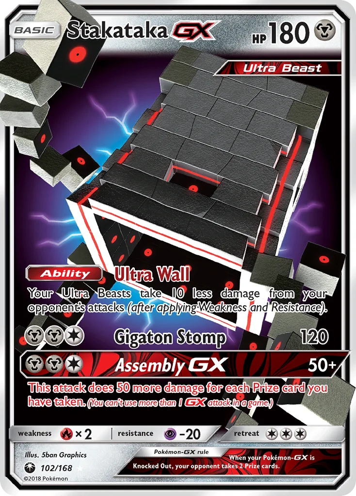Stakataka-GX · Celestial Storm