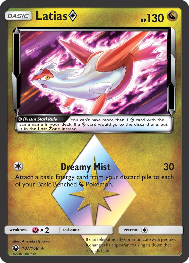 Latias ◇ · Tempestade Celestial